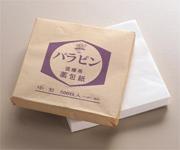 【薬包紙】パラピン（特大）　500枚入【メール便対応可能（送料210円）】