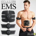 EMS 腹筋ベルト 充電式 腹筋トレーニング ダイエット ベ...