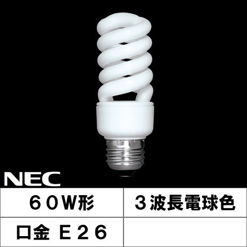 NEC EFD15EL/12-C6 電球形蛍光灯 3波長電球色...:riserun:10004256