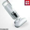 アイリスオーヤマ IC-FAC2 超吸引ふとんクリーナー 2...