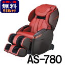 フジ医療器◆新古品【正規再生品】◆サイバーリラックス AS-...