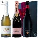 誕生日プレゼント 母の日 ビール ワイン ギフト 3本セット【スペインビール/ イネディット】【シャンパン/ モエ・エ・シャンドン モエ ロゼ アンペリアル】【天使のアスティ 甘口 スパークリング ワイン 白 サンテロ】シャンパン セット