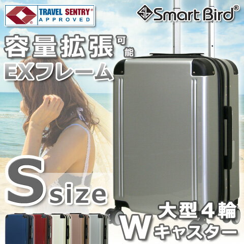 スーツケース S サイズ キャリーケース 2日 - 3日 小型 フレーム 拡張ファスナー ダブルキャ...:rtth:10001036