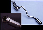 եULTRAޥե顼(TYPE-R)СХ(5.7LVORTECǯ96&#12316;99)