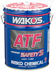 ڰŪATFڤǴATFбATFWAKO'S拾 ATF S-S ƥ եƥڥå 20L(G856)