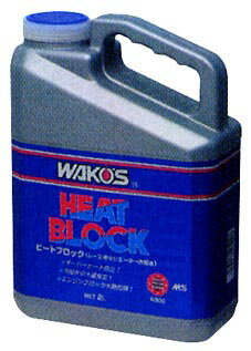 ڥ졼ѥ饸ѿWAKO'S拾 RHB 饸ҡȥ֥å 20L(R506)