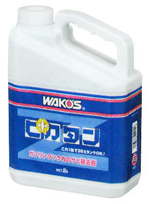 yR^NK܁zWAKO'SR[Y PT-Z sJ^Z 2L (V451)