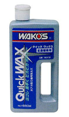 yAJƂpbNXzWAKO'SR[Y QW NCbNbNX680ml (W202)