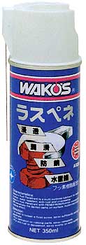 WAKO'Sワコーズ RP-Cラスペネ業務用350ml (A121)