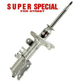 KYB SUPER SPECIALショックアブソーバー(品番：SSP4000〜SSP4999)