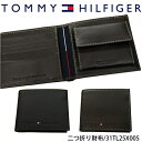 トミーヒルフィガー TOMMY HILFIGER 二つ折り財布 小銭入れ付【31TL25X005】【BK ブラック(5)】【BR ブラウン(6)】メンズ レディース サイフ 【CPT】