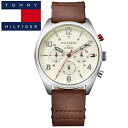 【アフターセール】【67】TOMMY HILFIGER トミーヒルフィガー メンズ 時計 【1791208】ブラウンー レザー