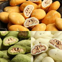 (お歳暮ギフト お歳暮 スイーツ ギフトセット お菓子 ギフト スイーツ 手土産 チョコレート ギフト 詰め合わせ 送料無料 のし対応)WEB限定!輝かしい受賞歴の当店大人気シリーズ★キャンディ×抹茶×小粒塩ピーカンBOXセット