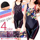 レディース 競泳水着 ワンピース 胸パッド付きで練