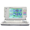 ワープロ シャープ 書院 WDCP2(WD-CP2)