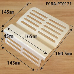 日立ハウステック【取替え用】 FCBA-PT0121 ユニットバス F<strong>SB-111</strong>6NY用排水目皿/ABS樹脂製【店舗在庫品2】