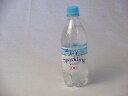 サントリー南アルプスの天然水スパークリング 炭酸水 ペットボトル 500ml×10本