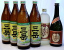 【キャッシュレス5%還元】焼酎6本セット(三岳 25度 900ml×4本 芋焼酎 夢のひととき 23度 720ml 麦焼酎 夢のひととき 25度 720ml) お歳暮