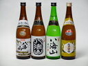 【最大2000円オフクーポン11日1:59迄】八海山越乃寒梅スペシャル4本セット(八海山 純米吟醸酒 八海山 吟醸酒 八海山 本醸造 越乃寒梅別撰 吟醸酒)1800ml×4本