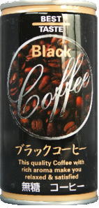 xXgeCXg(BEST TASTE) @ubN@R[q[()@190g~30(1P[X)