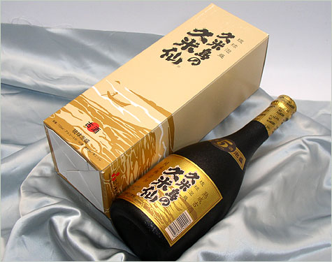 モンドセレクション金賞受賞 久米仙ブラック　5年古酒