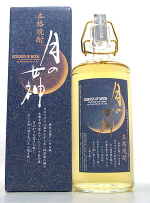 【化粧箱入】　明石酒造　長期貯蔵　【麦】　月の女神　38度　720ml