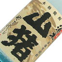 　宮崎県　すき酒造　　超豪傑芋焼酎　山猪（やまじし） 2012　1800ml 25度※写真は2011年のものです。