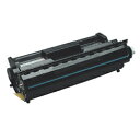 Fuji Xerox 富士ゼロックス CT350245 激安リサイクルトナー