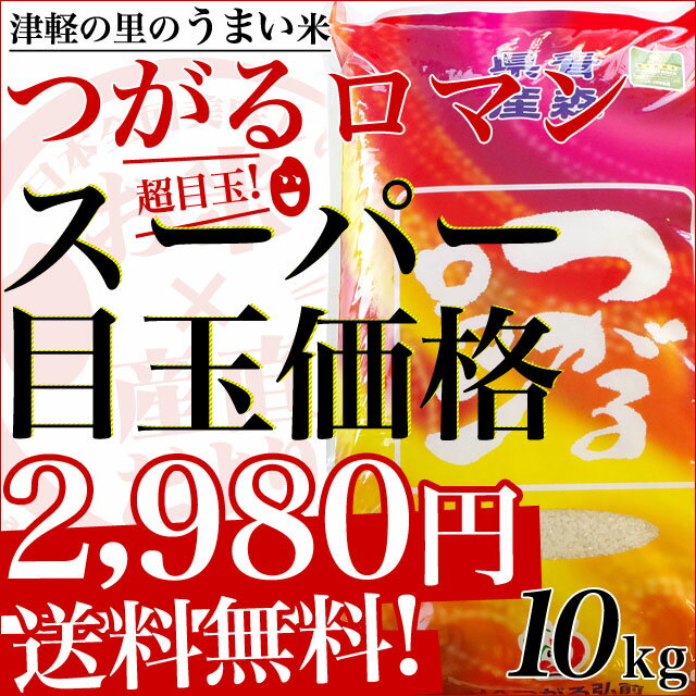 yzX JAOO 郍} 10L 2,980~@I