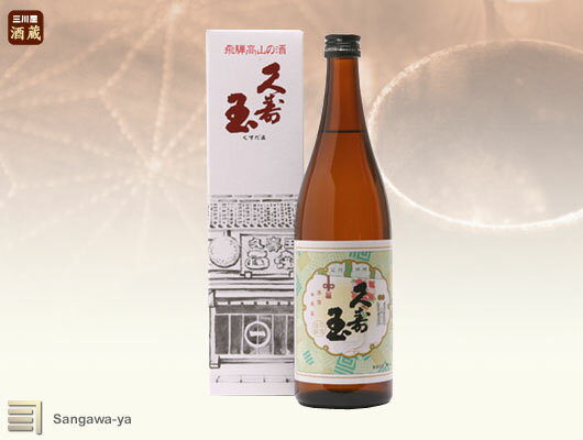 佳撰 久寿玉 720ml