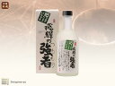 ¡ÚÈôÂ͡۹âÇ»ÅÙ¸¶¼ò¡¡ÈôÂͤζ¯¼Ô¡¡360ml