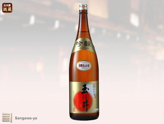 【飛騨高山】吟醸　玉の井(金ラベル)　1800ml