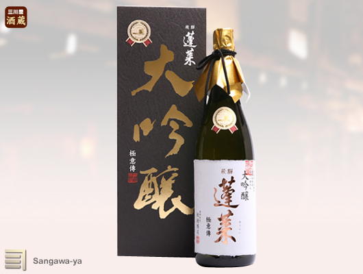 【飛騨】大吟醸　蓬莱　極意傳　1800ml