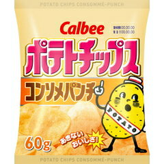 カルビー ポテトチップス コンソメパンチ 1箱60g12袋入1回の送料で4箱までお届け可能です。