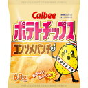 カルビー ポテトチップス コンソメパンチ 1箱60g12袋入