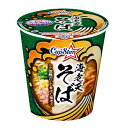 日清食品カップヌードルごはん（近畿）1箱6食1回の送料で8箱48食までお届け可能です。