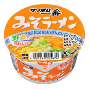 サンヨー食品 サッポロ一番 みそラーメン ミニどんぶり1箱12食...:sankin-asaichi:10009416