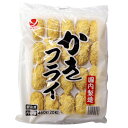 カキフライ500g（25g×20個入）冷凍食品