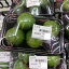 徳島産 すだち 6玉入