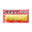 オースターエッグ 厚焼玉子 300g