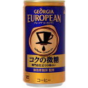 コカ・コーラ社 ジョージア ヨーロピアン コクの微糖 185g1箱30本