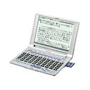 【新品】【数量限定】PW-A8050 シャープ/SHARP 電子辞書 PWA8050