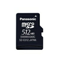 Źʥݥ2ܡ3/9()9:59ޤǡ Ŵﻺ 512MB microSD RP-SM512BJ1K PC_021P2