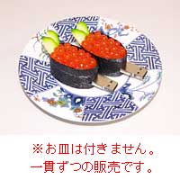 SDIK-1024 SolidAlliance SushiDisk  1GB