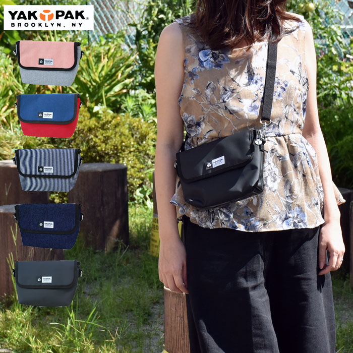 【メール便可】YAKPAK ヤックパック ミニポシェット ショルダーバッグ 斜めがけ レディース メンズ アウトドア OUTDOOR カジュアル 人気 トレンド ジーンズ ギフト プレゼント 贈り物 あす楽