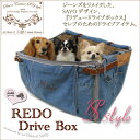 yD]REDO Drive BoxzԂIVɁ(܂݉\)f[hCu{bNXfjE...