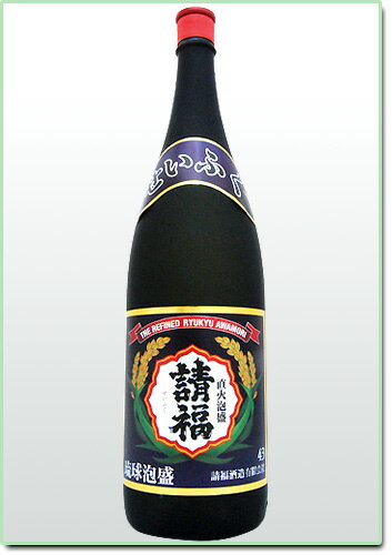 ≪泡盛≫直火請福43度〜じかびせいふく〜一升瓶 1800ml