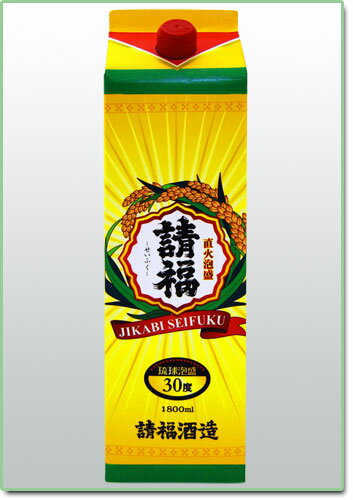 ≪泡盛≫直火請福〜じかびせいふく〜一升紙パック 1800ml【日本の島_名産品】【RCPmara1207】【マラソン201207_食品】