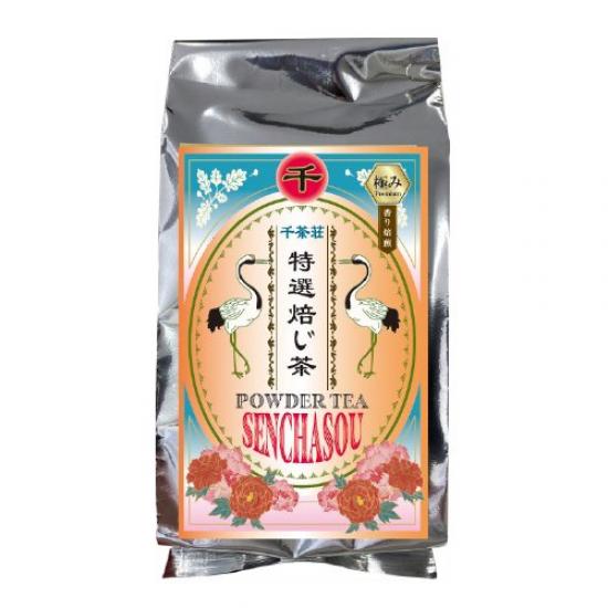 極み 香り焙煎 特選焙じ茶パウダー 500g (お茶 煎茶 抹茶 番茶 日本茶 緑茶 玄米茶 ほうじ茶 焙じ茶)/ 茶カテキン 免疫力 健康茶 仏用 志 母の日 父の日 敬老の日 )