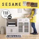 広島SALE開催中!送料無料 楽天ランキング上位入